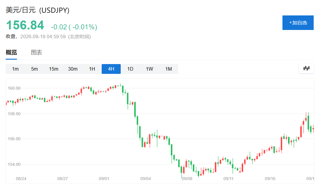 足球盛宴：欧洲杯战术深度解析 - 爱游戏3