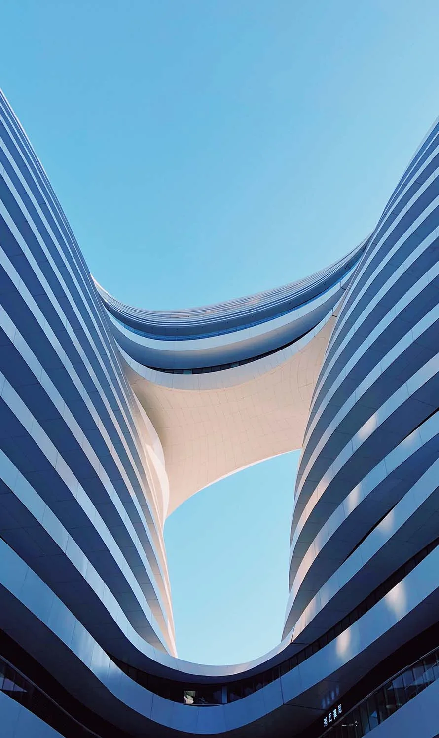 Sky Hotel - 爱游戏3